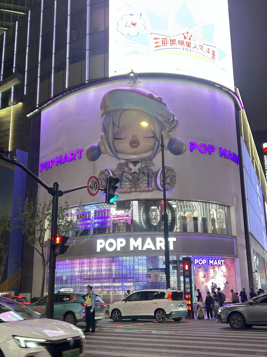 1040g00831girrqsl3i7g5ntcvcg08as02mtgqo0nd dft wlteh webp 3 1.webp